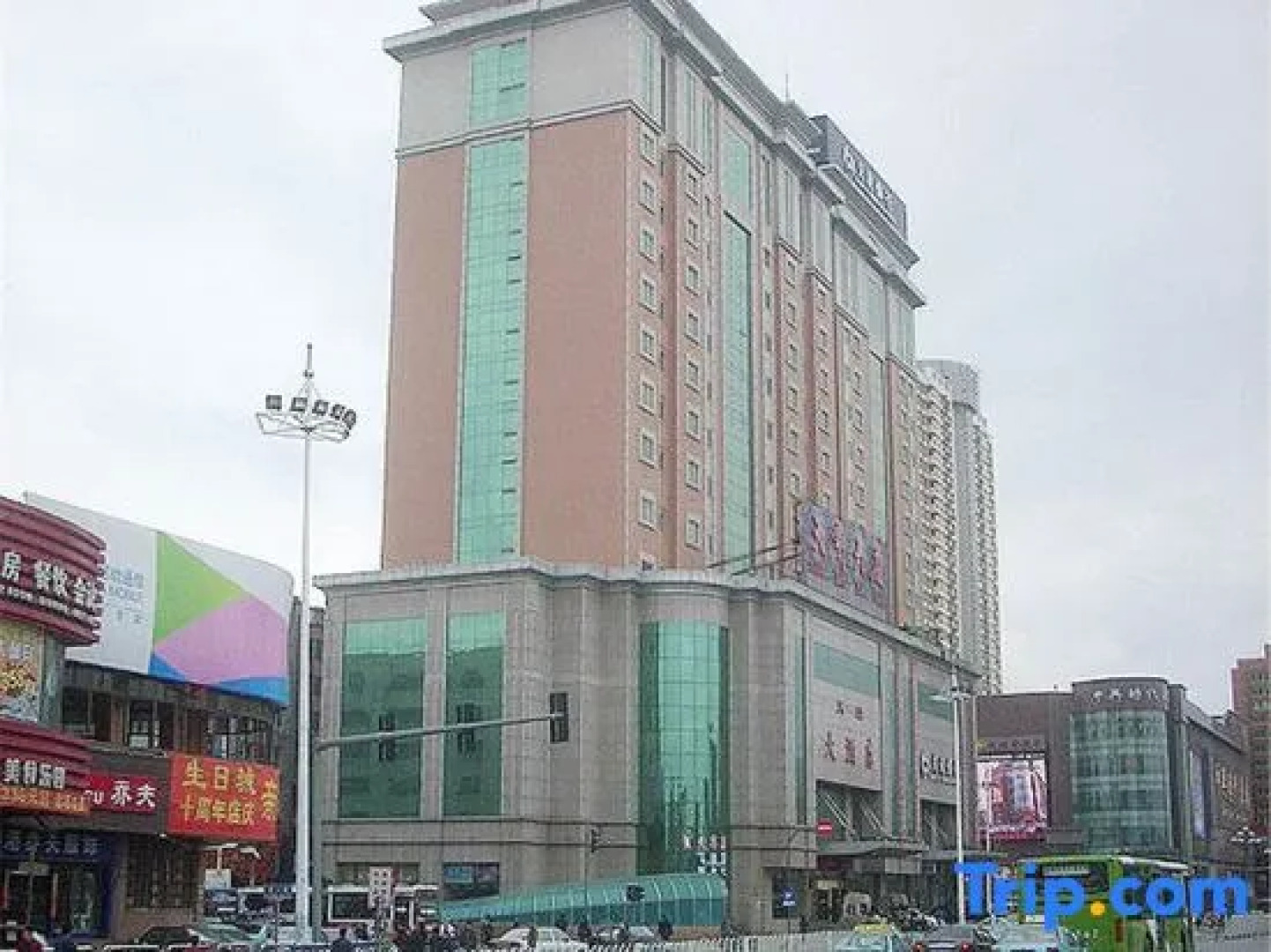 Tianbao Hotel