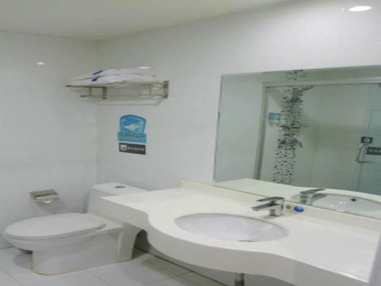 7 Days Inn  Hengyang Xihu Park Branch