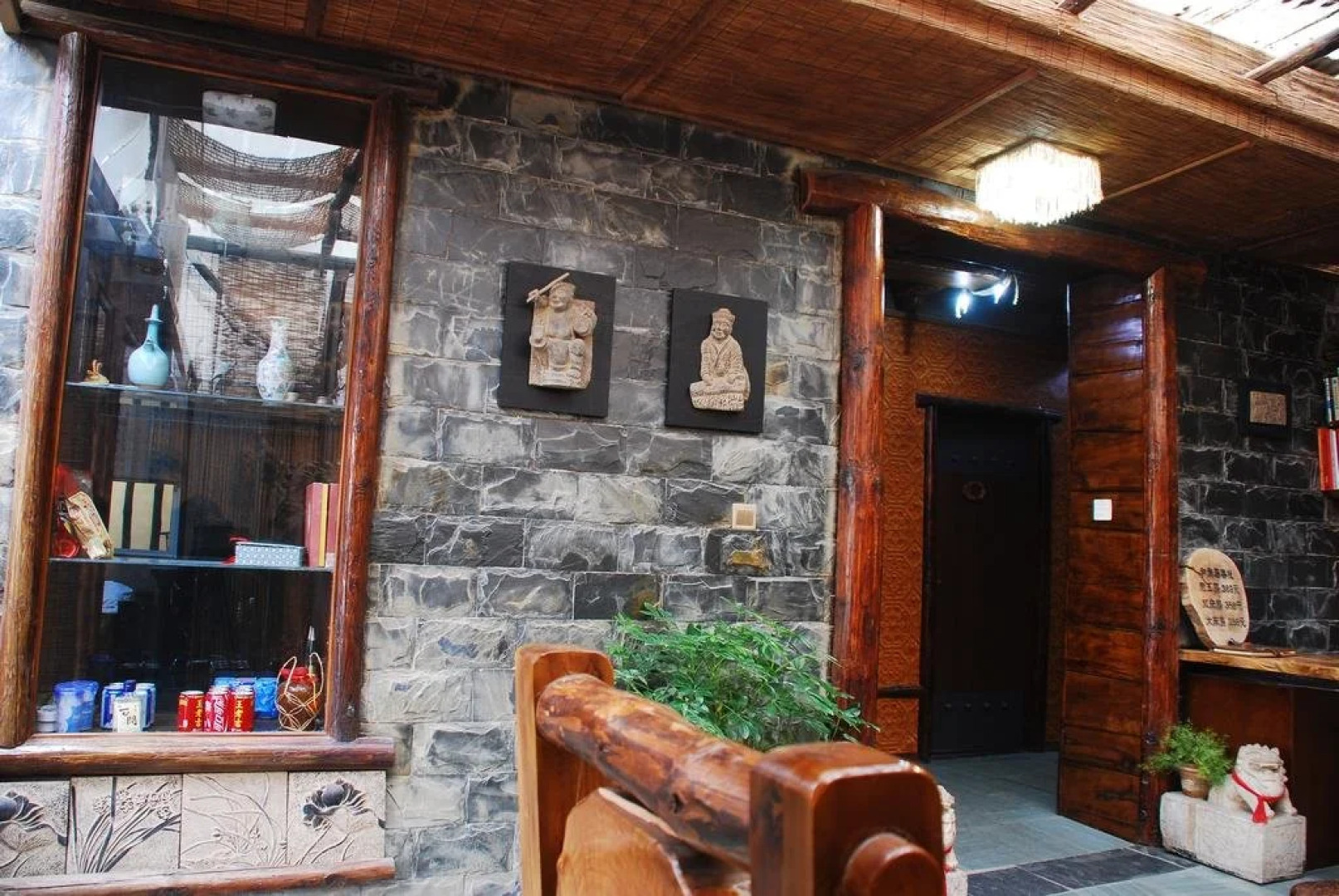 He Shang Ju Bie Shu Ke Zhan