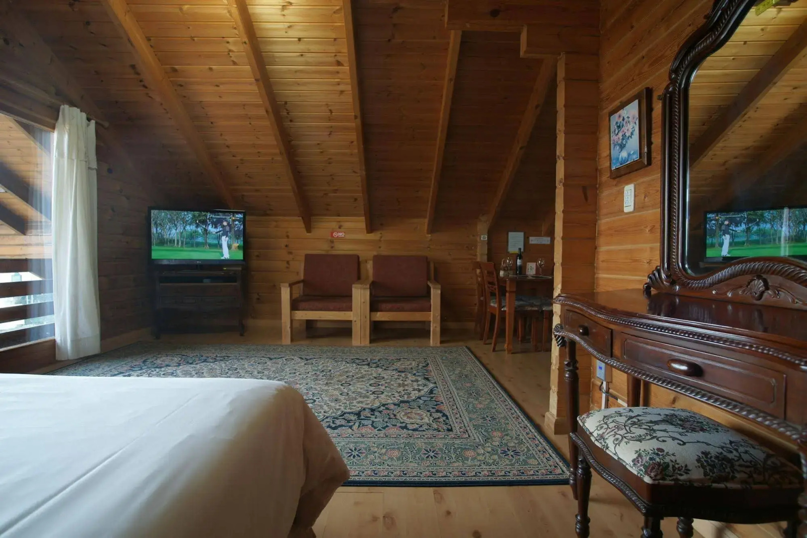 Sunny Day Jeju Pension