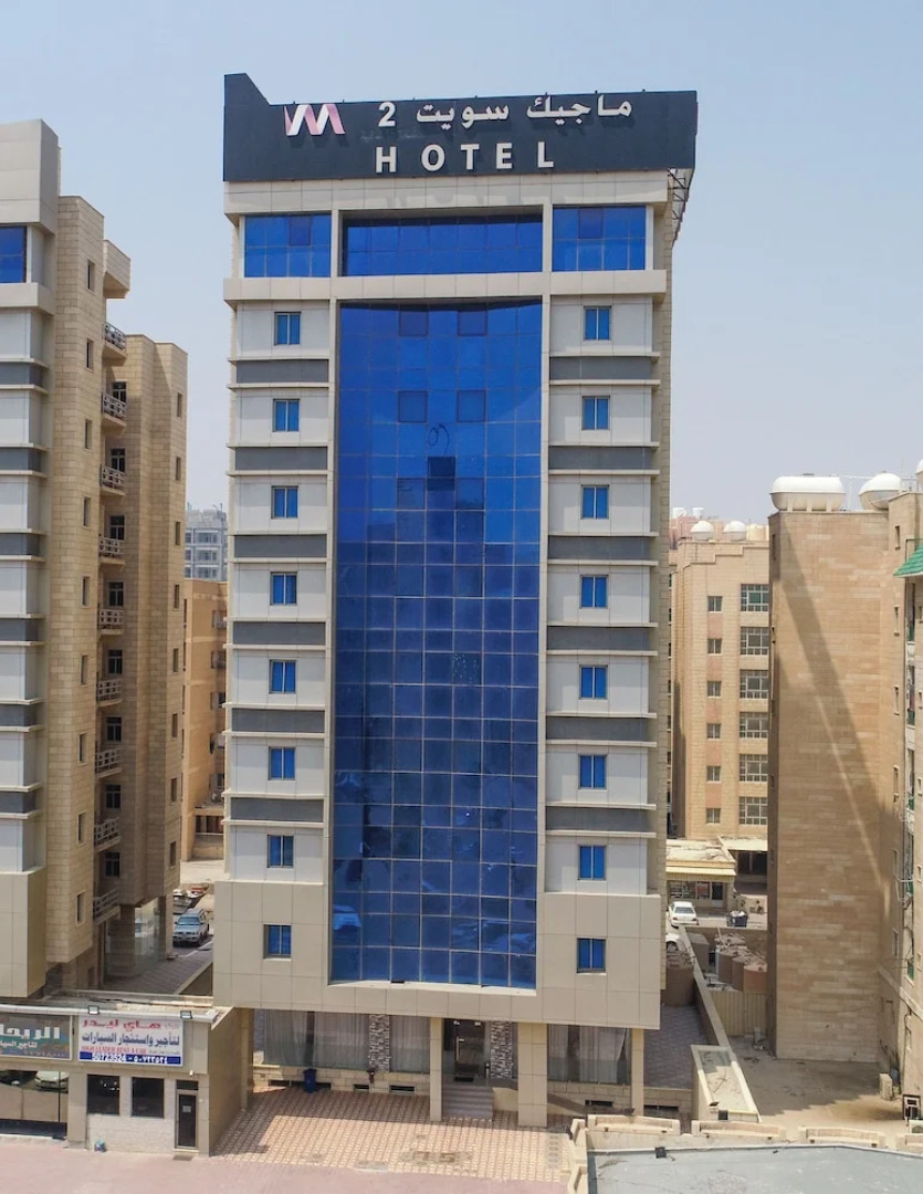 Magic suite Al Mangaf