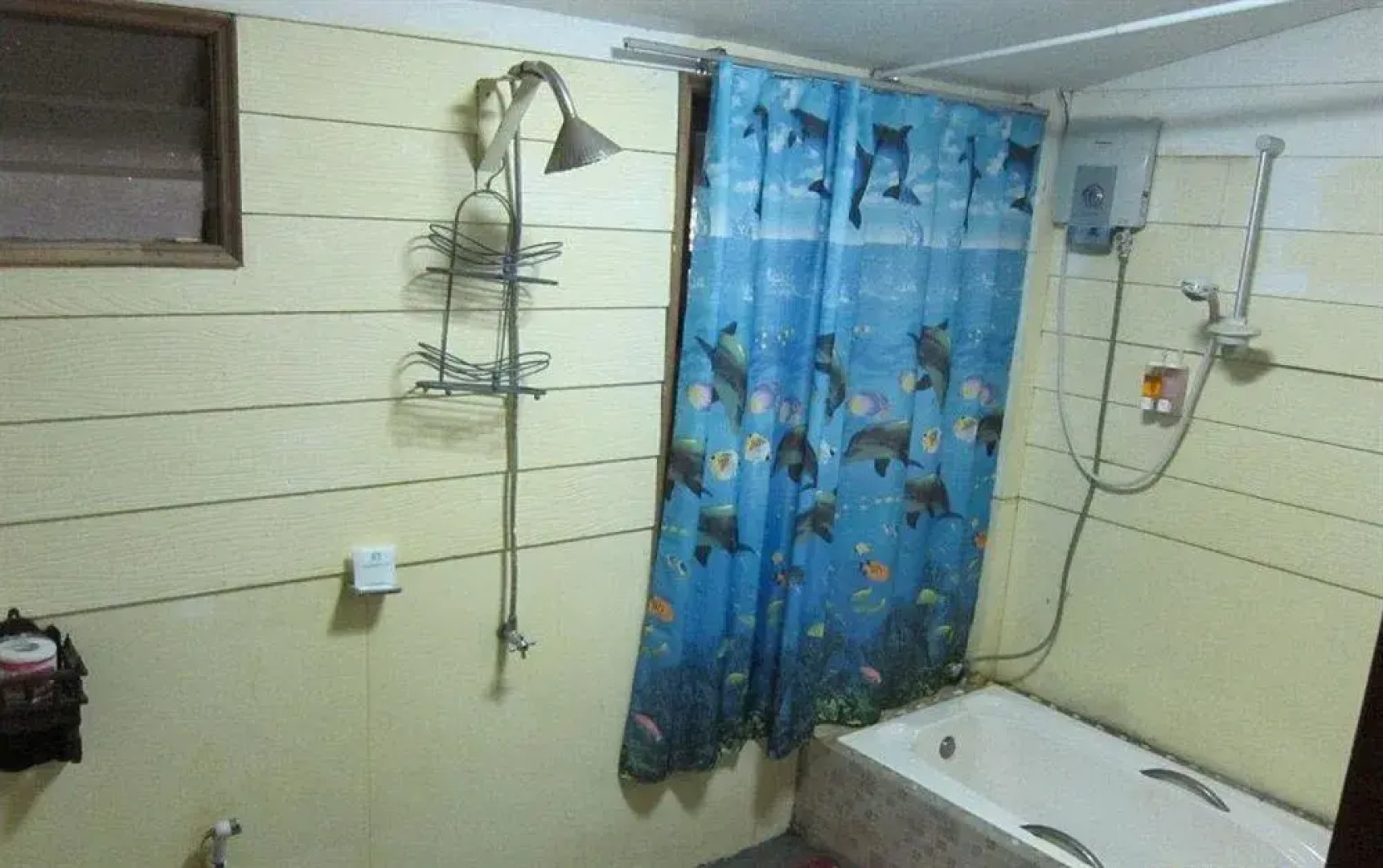 Aonang Mountain Paradise