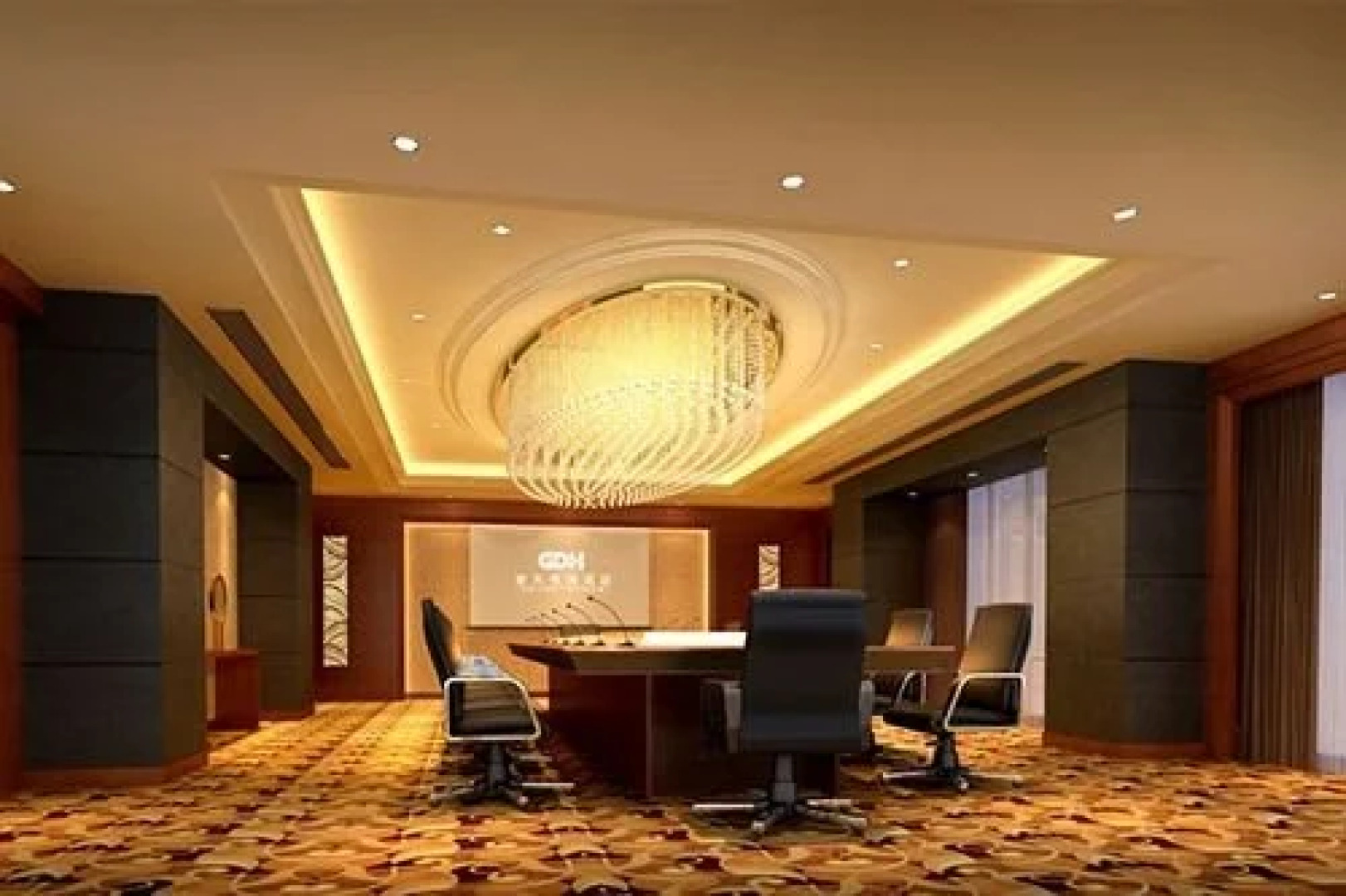 Chutian Guangdong International Hotel