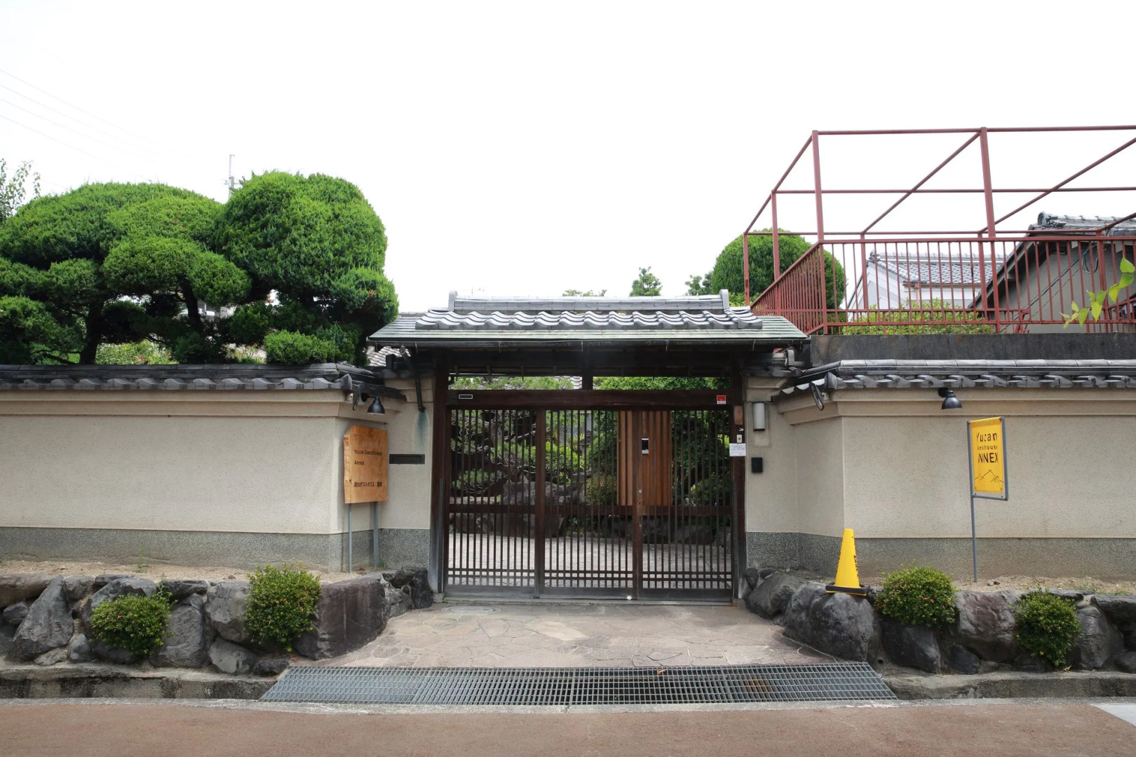 Yuzan Guesthouse - Hostel