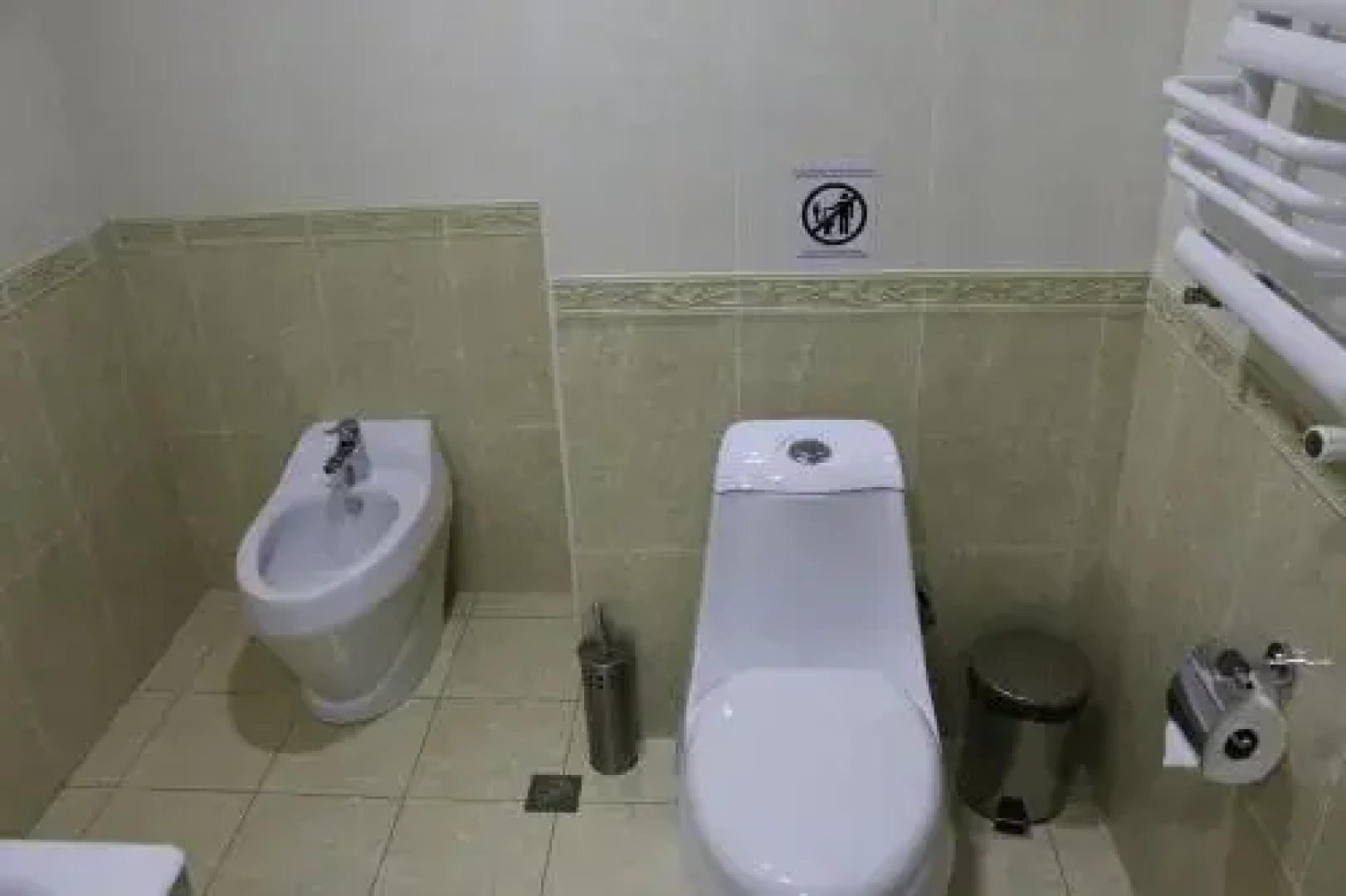 Отель Zargaron Plaza