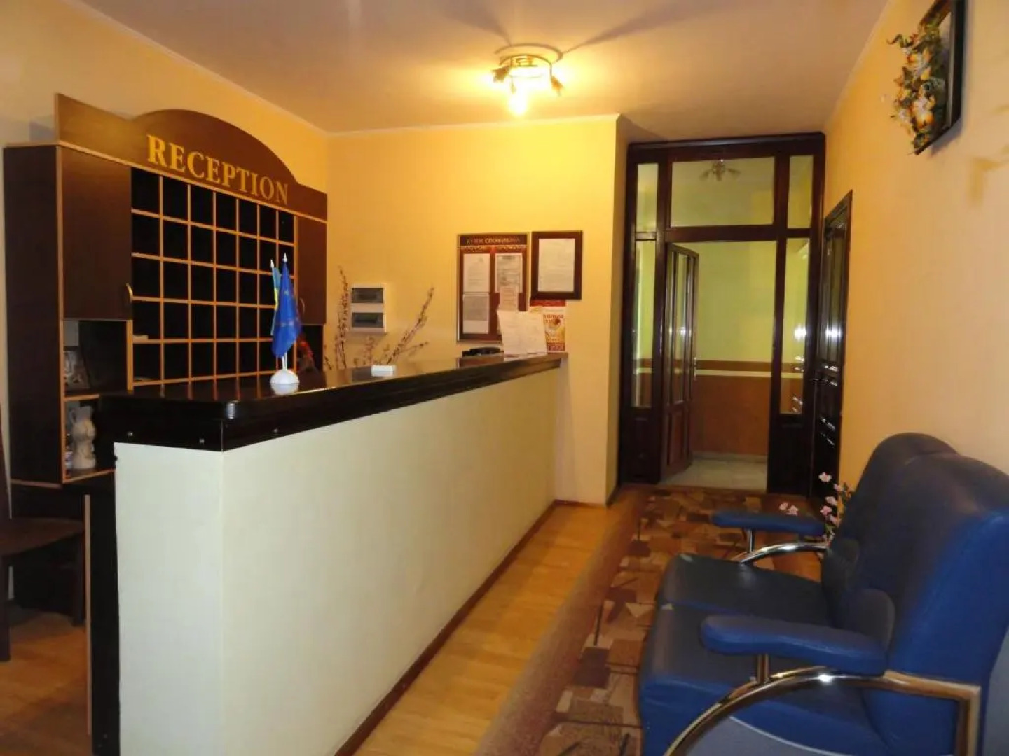 Отель Виктория