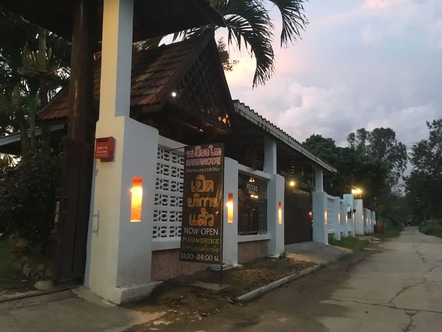 Rabiangtai Boutique Guest House