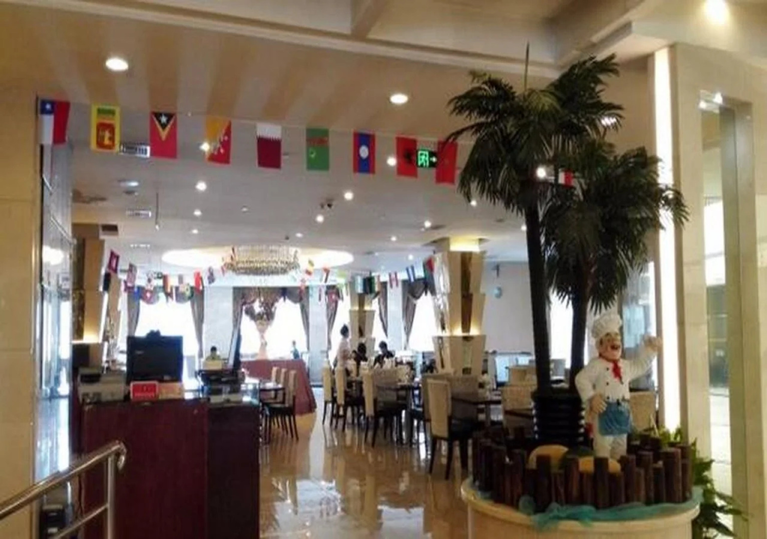 Hongyi Hotel Wuhan University