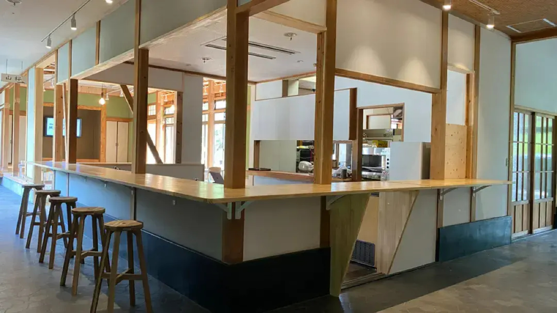 Onsen Ryokan Mizukamiso