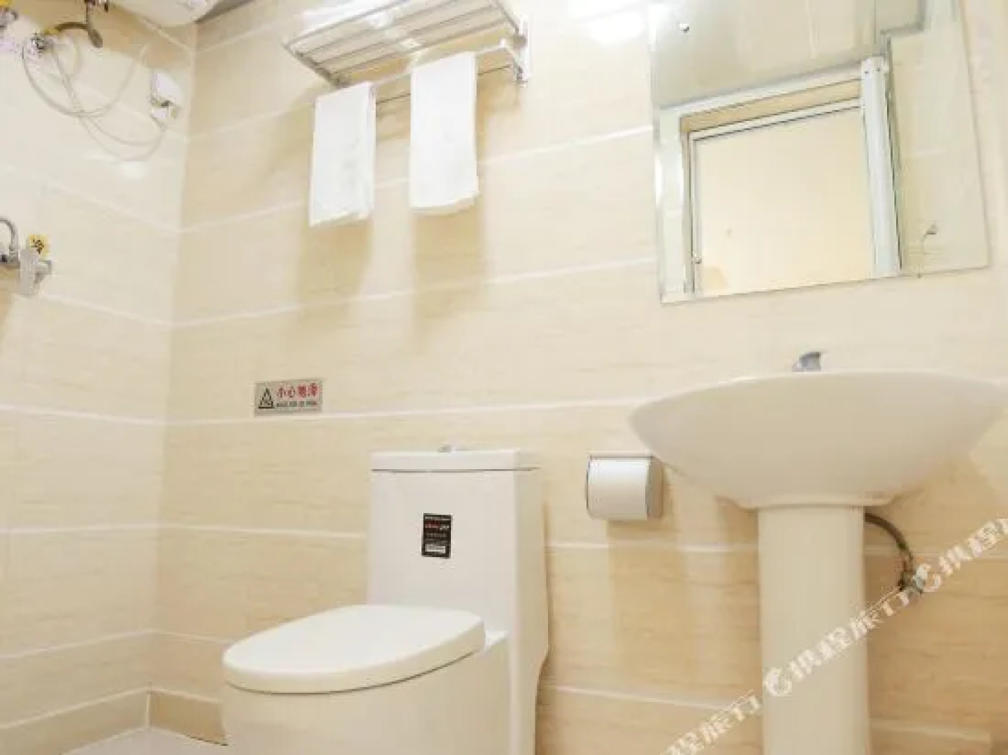 Jia Yuan Jia Ri Hostel