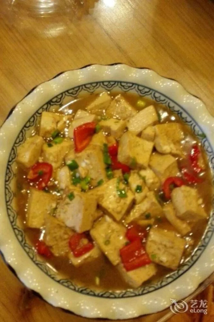 Wuyuan Huayuan Mountain Villa