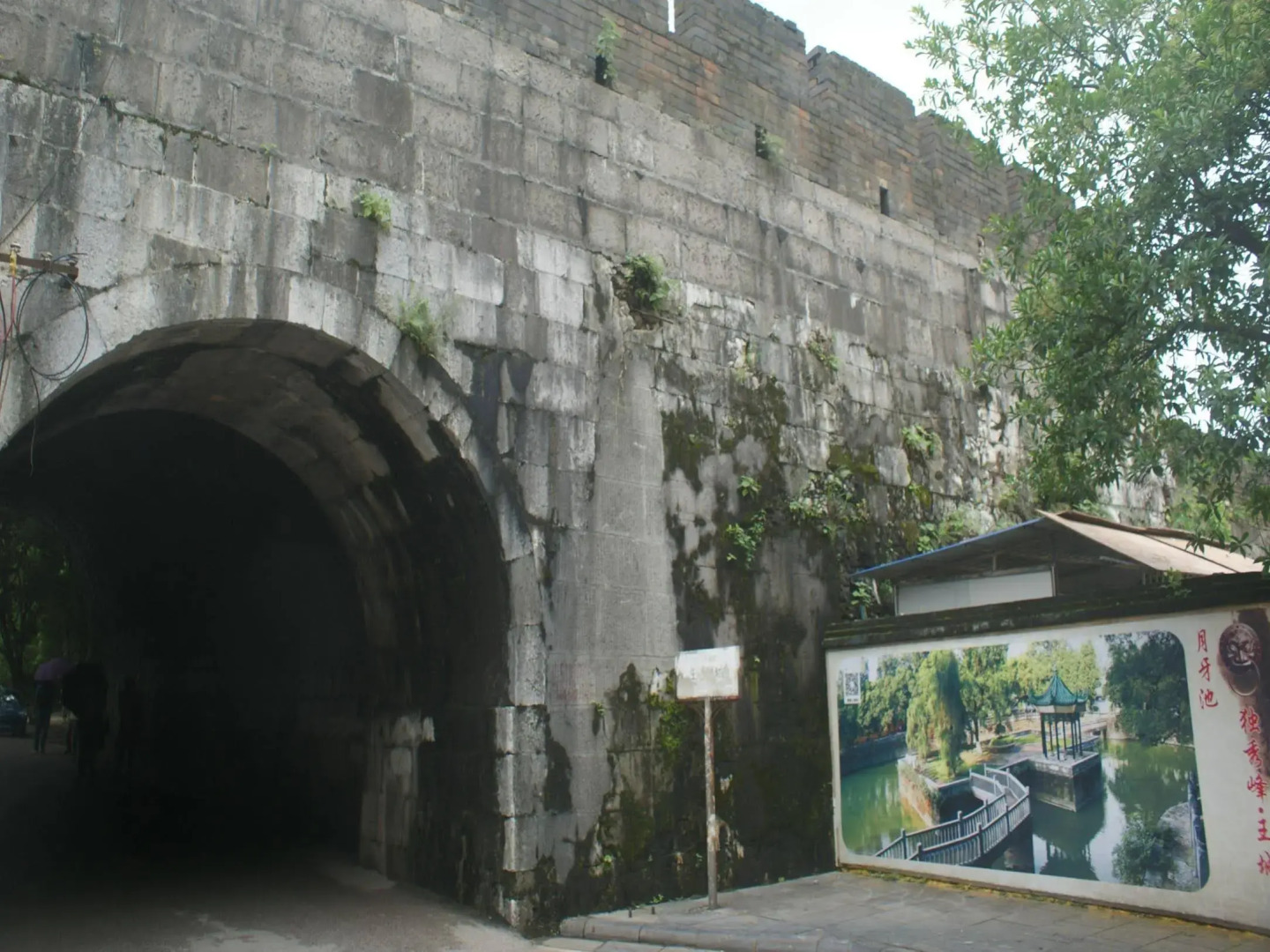 Ming Palace International Youth Hostel