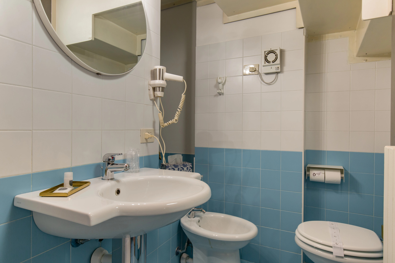 Giardino Giusti House & Court