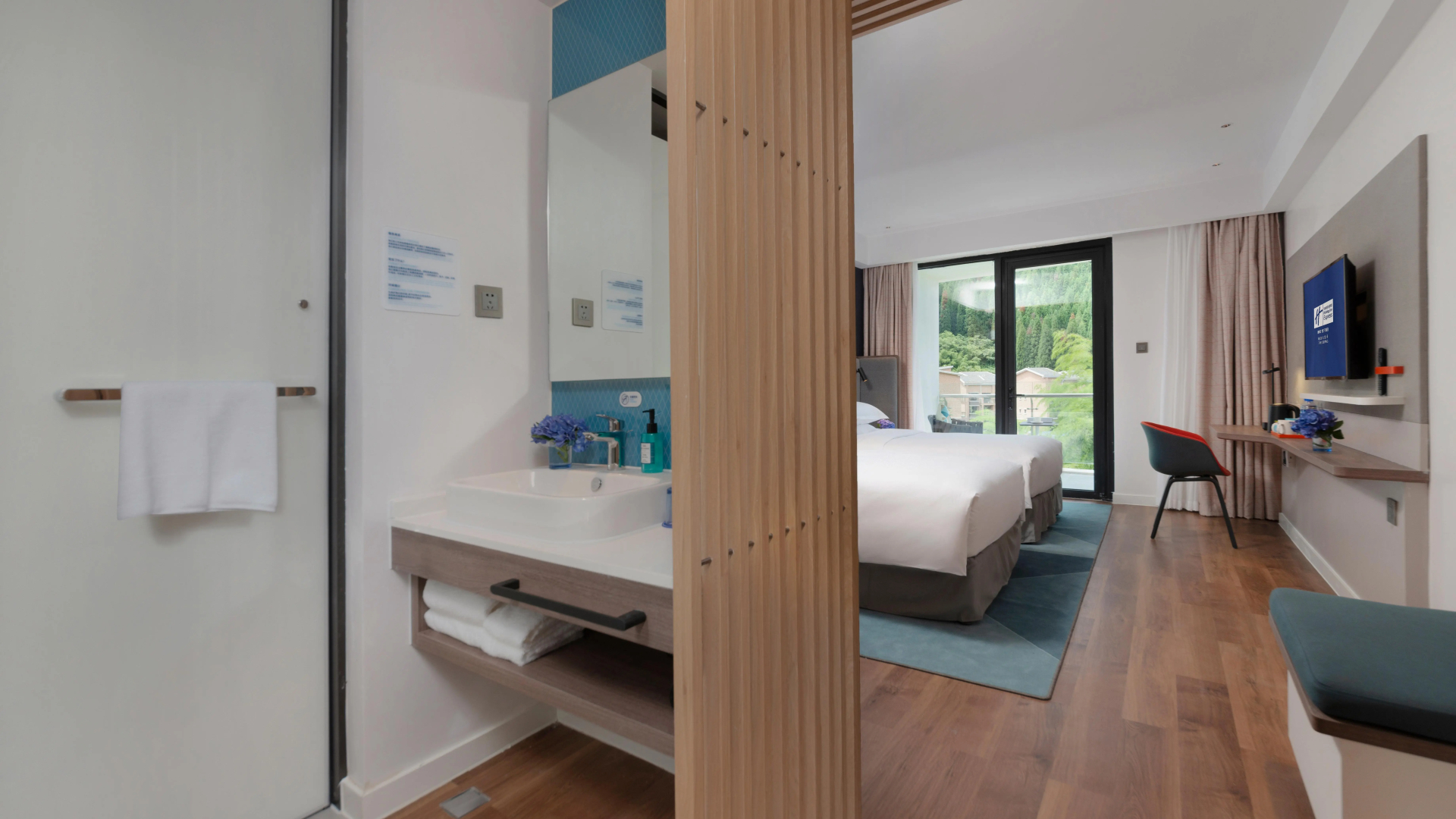 Holiday Inn Express E'Mei Qiliping by IHG