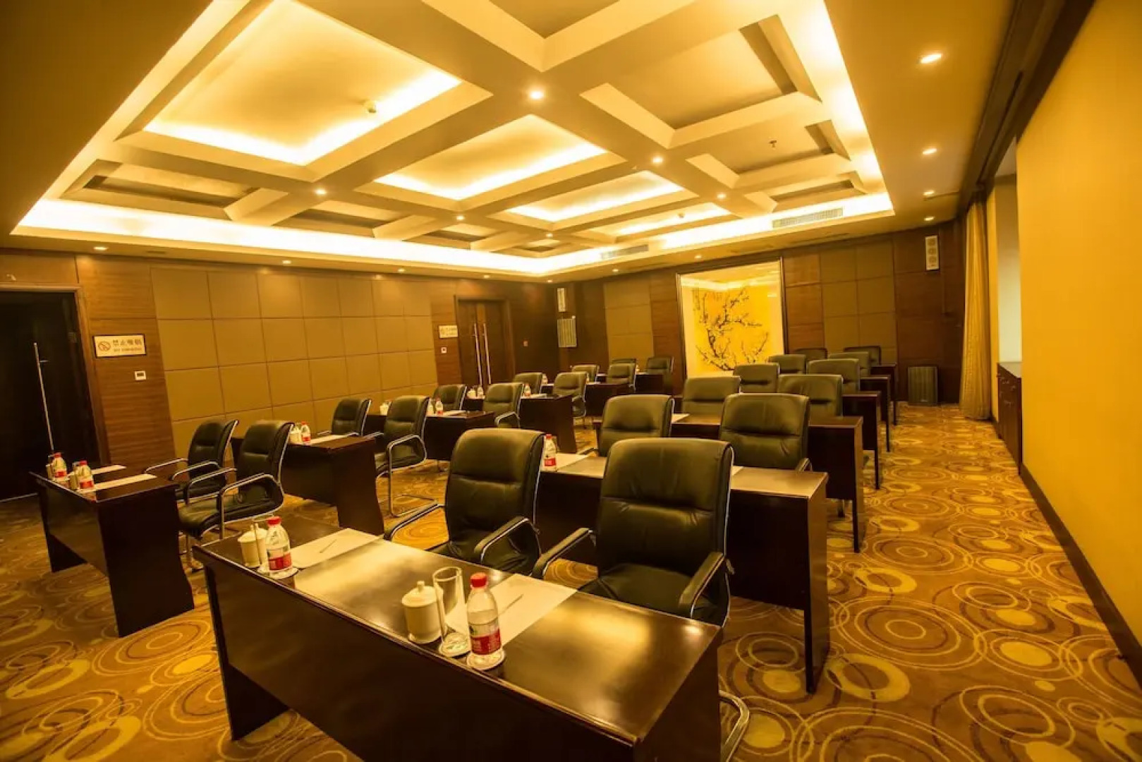 Hailian International Hotel