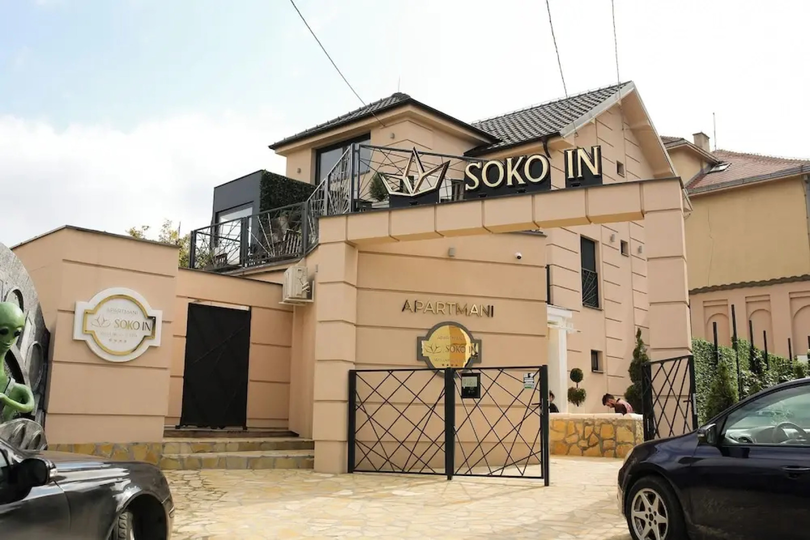 Апарт-отель Soko In Spa