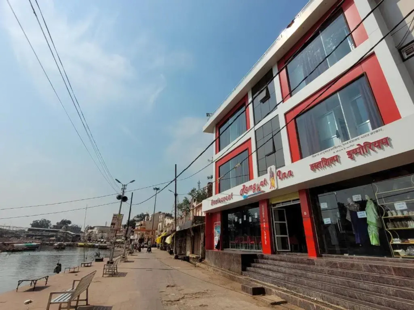 Tourist Bungalow Chitrakoot