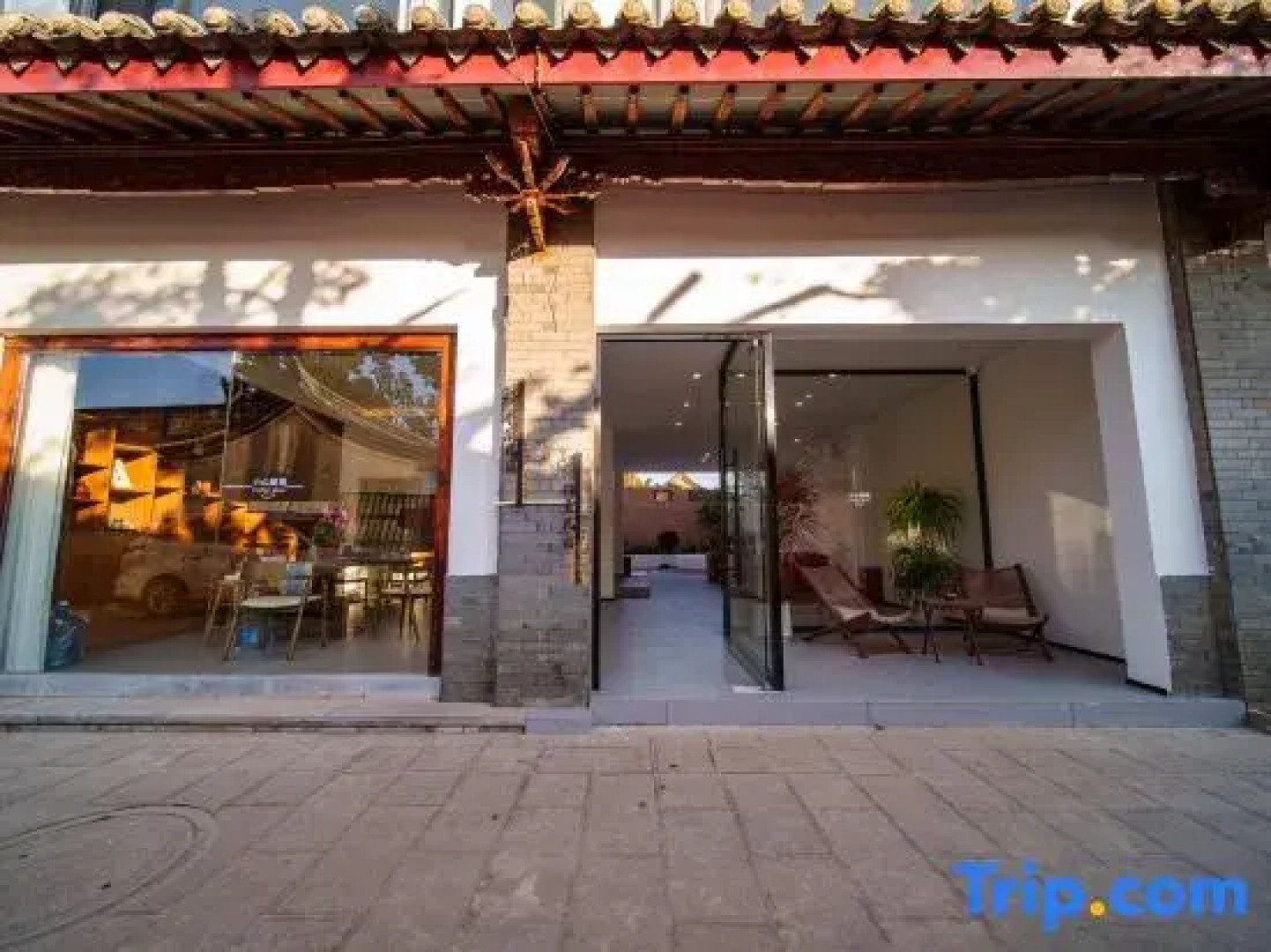 Shiqi Jingshe Homestay