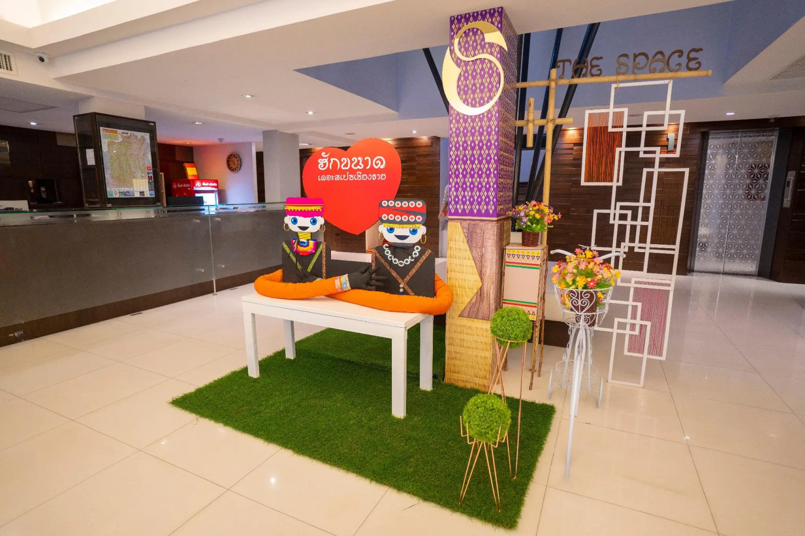 The Space Hotel Chiangrai