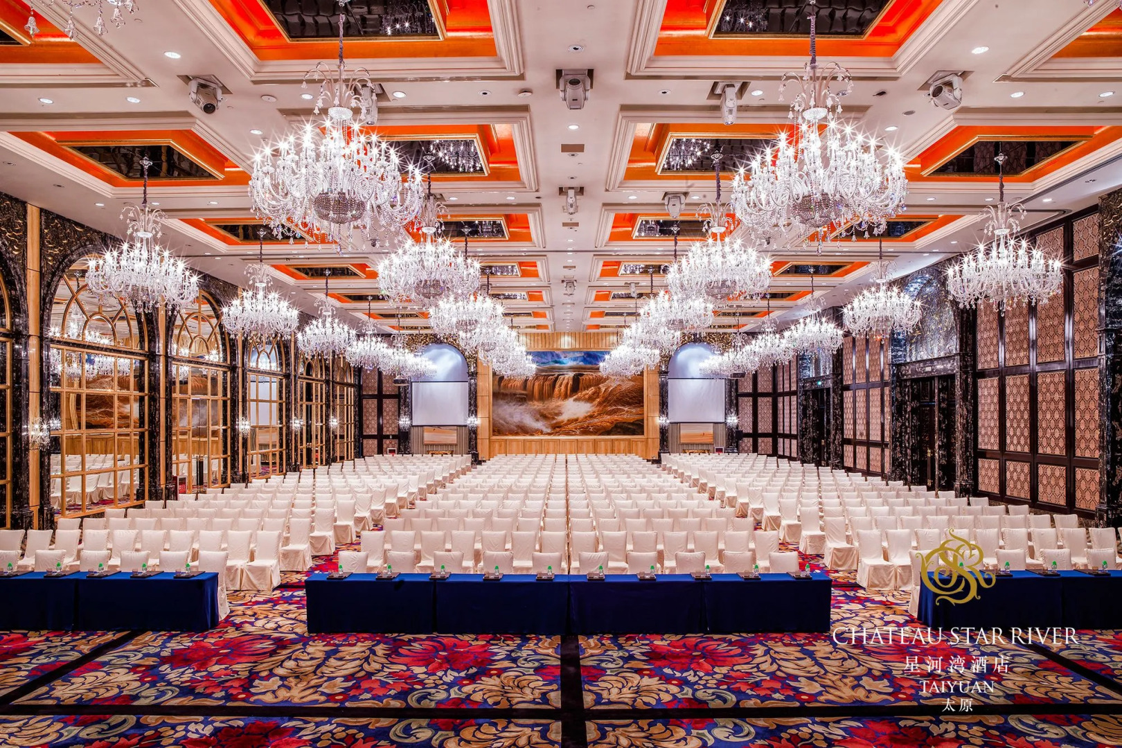 Chateau Star River Taiyuan