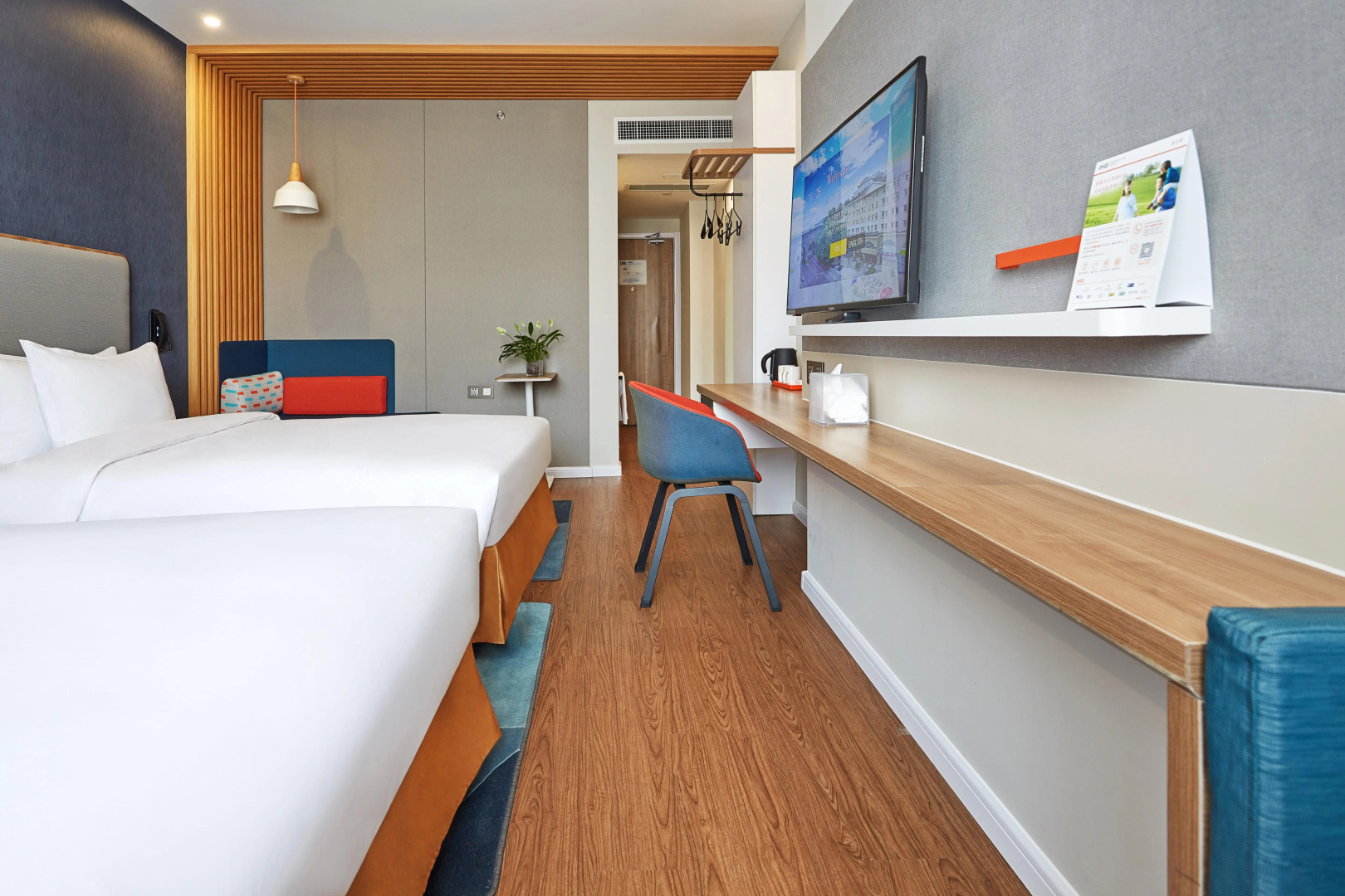 Holiday Inn Express Nanjing Xuanwu Lake by IHG