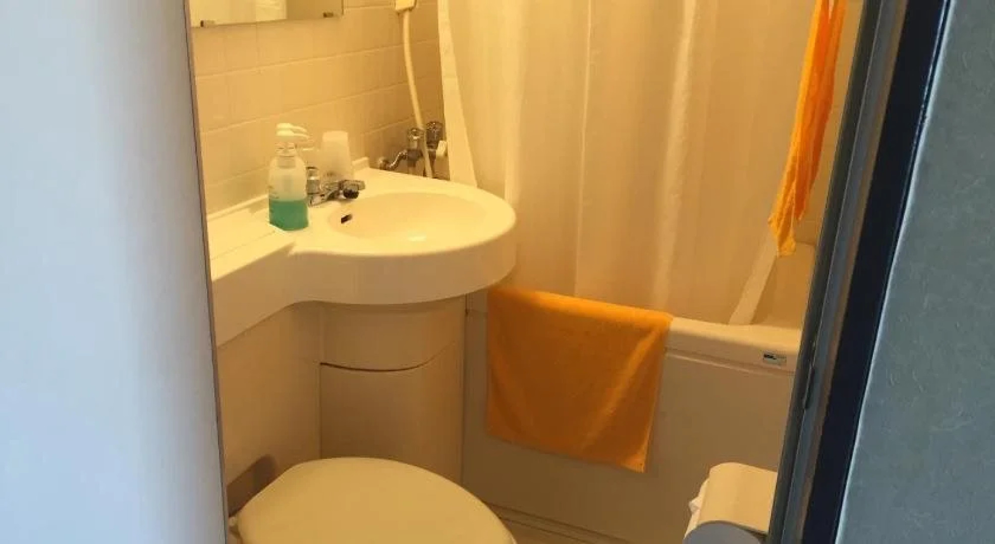 Business Hotel Omika