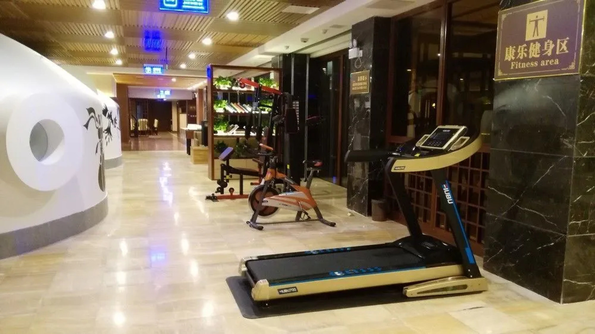 Century Fate International Hotel