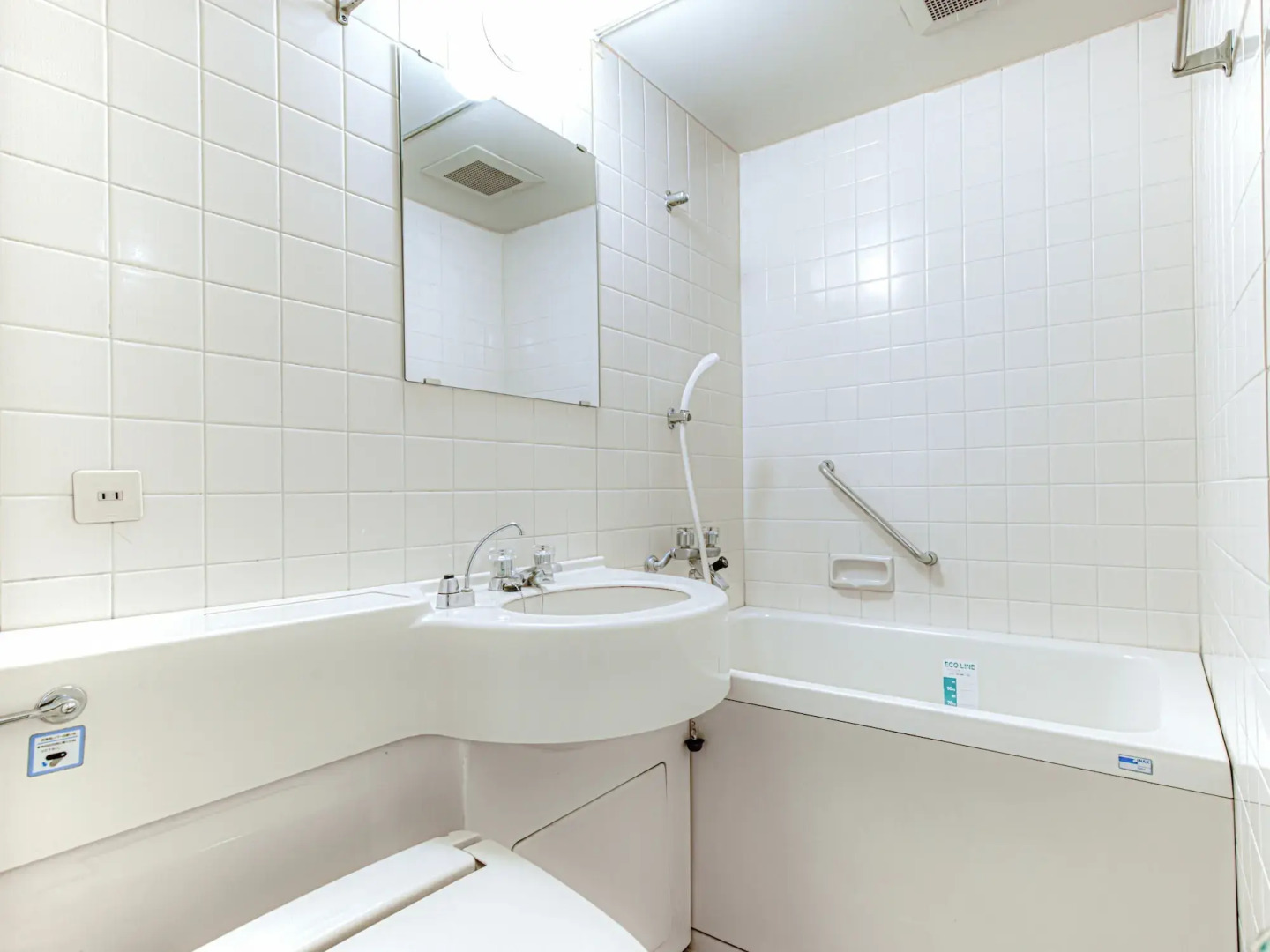 APA Hotel Marugame Ekimae Odori