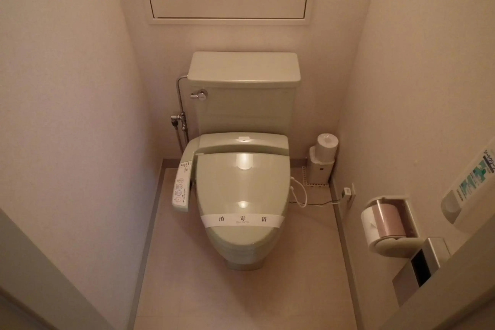 hotel yutoria fujisato