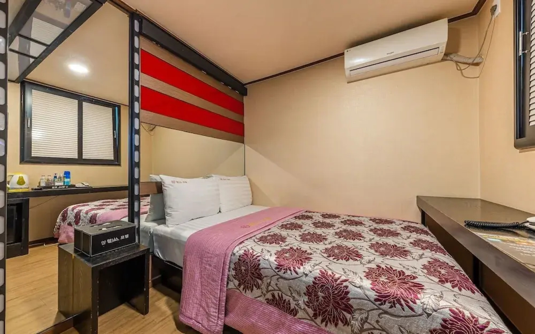 Gwangmyeong Wellness