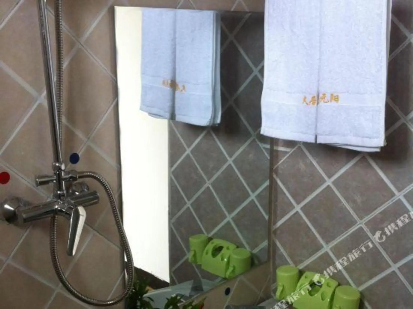 Timeless Hostel Yuanyang