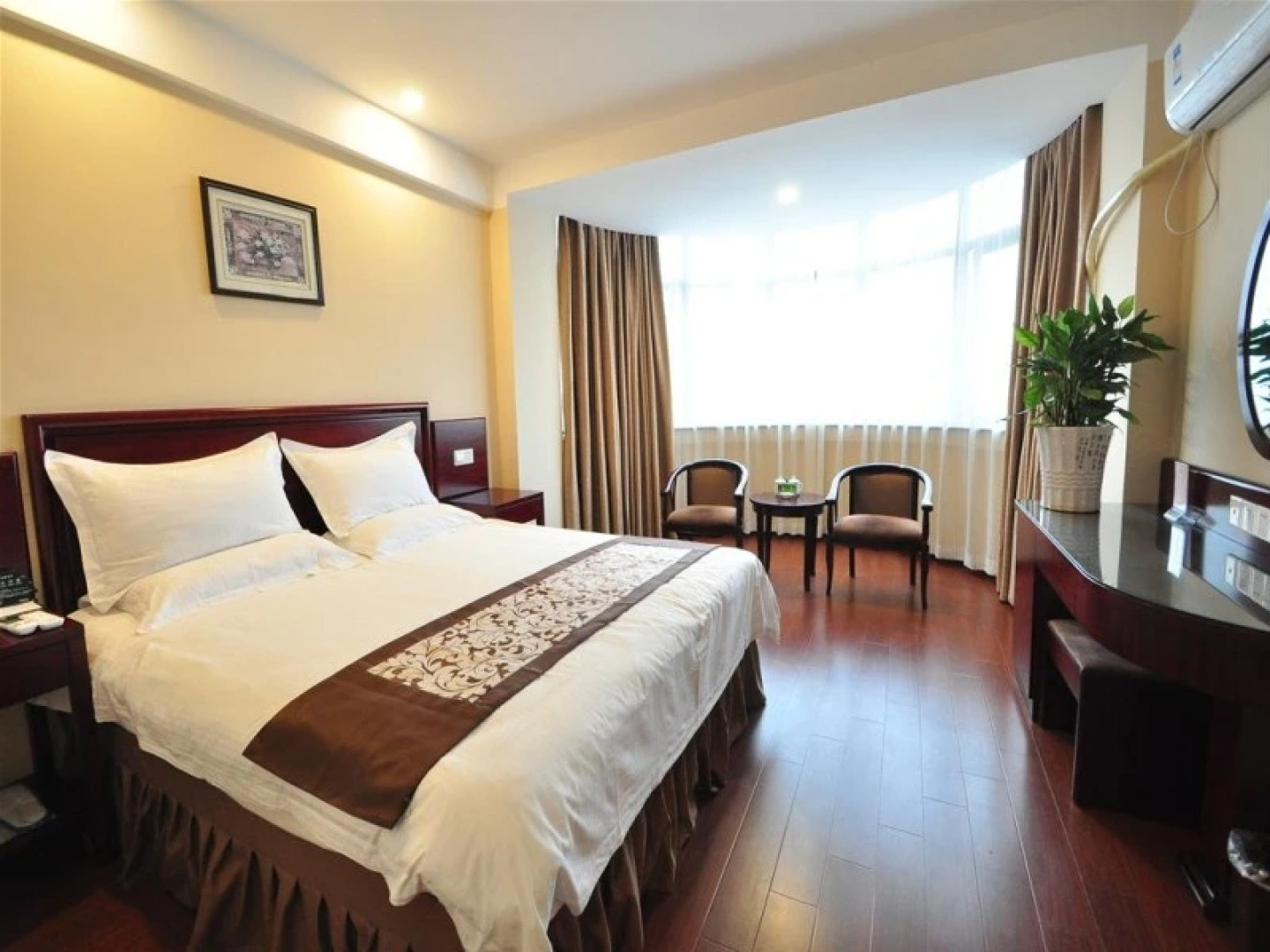GreenTree Inn Yan an Luochuan Fuqian Street Express Hotel