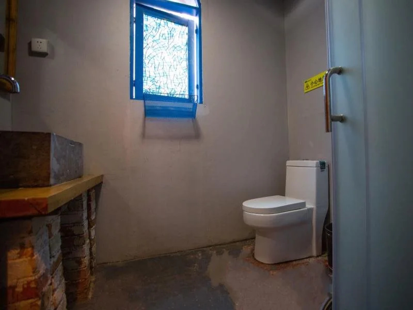 Spring Hostel - Zhangjiajie City