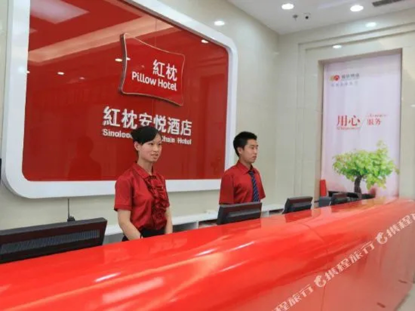 Sinolook Pillow Hotel (Weifang Taihua City Zhongxing Commercial Street)