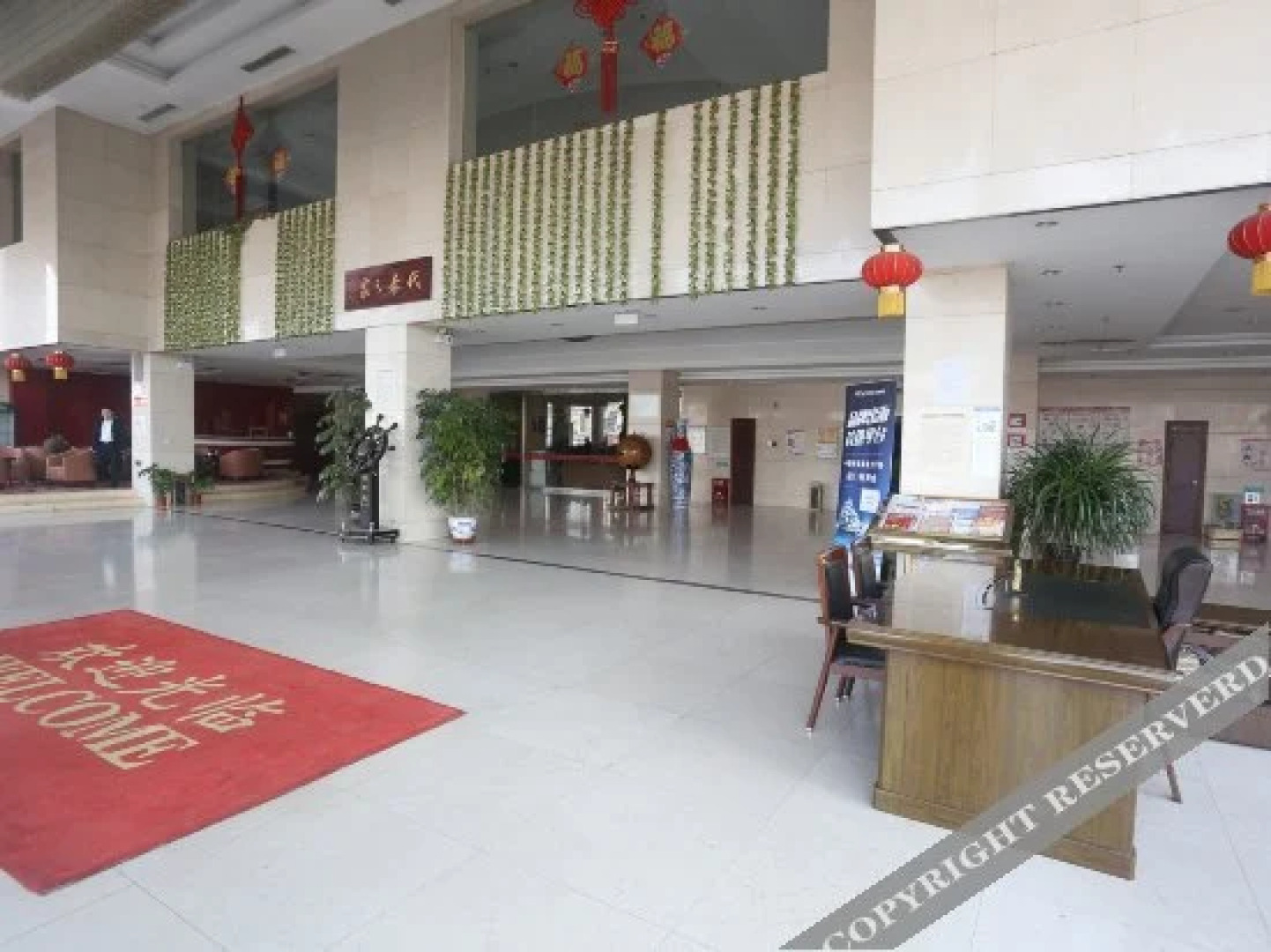 Tianhe Hotel