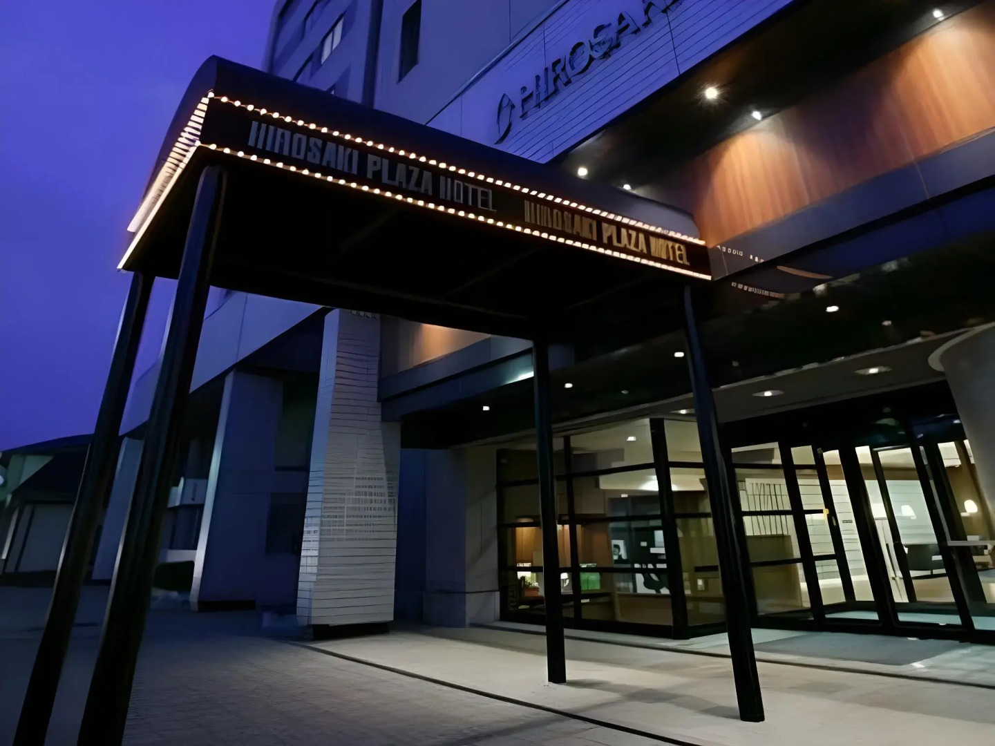 Hirosaki Plaza Hotel