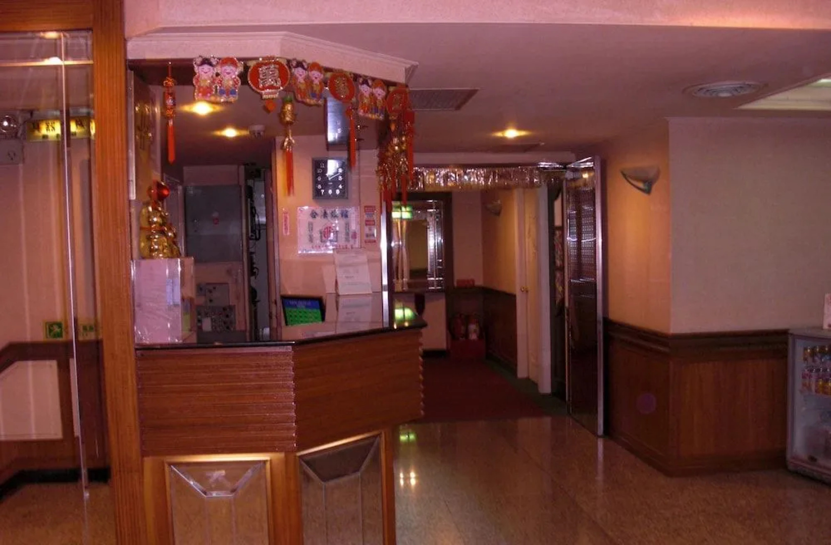 Fuh Lih Commercial Hotel