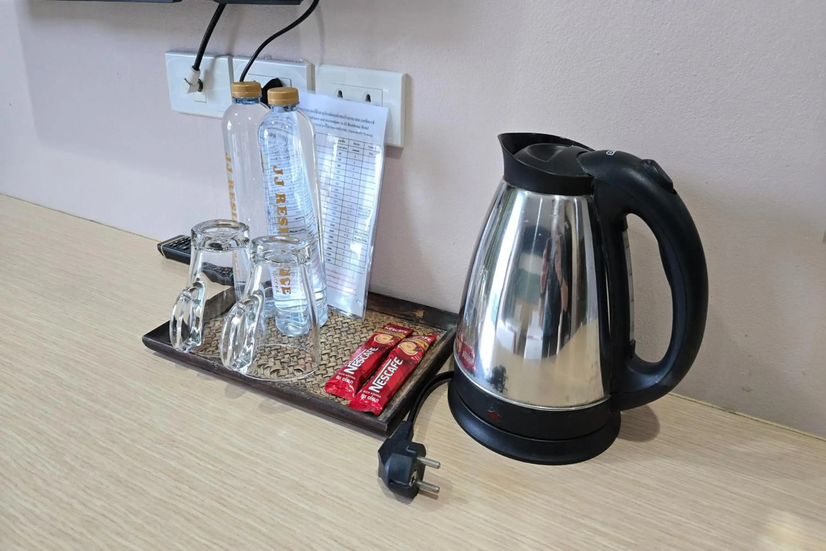 JJ Residence Phuket Town