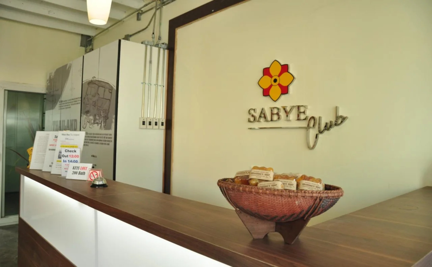 Sabye Club Hostel