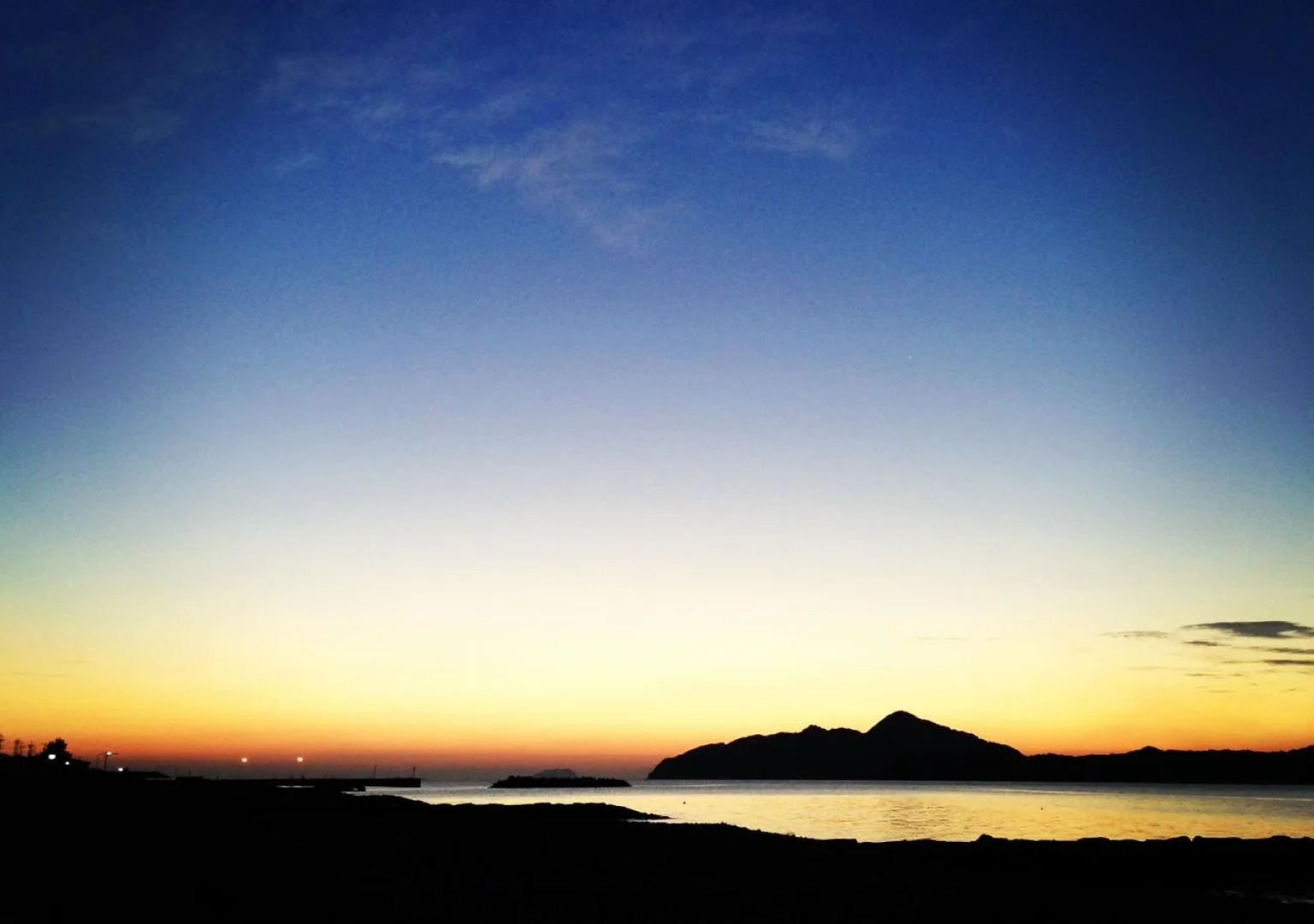 Amanohashidate Youth Hostel