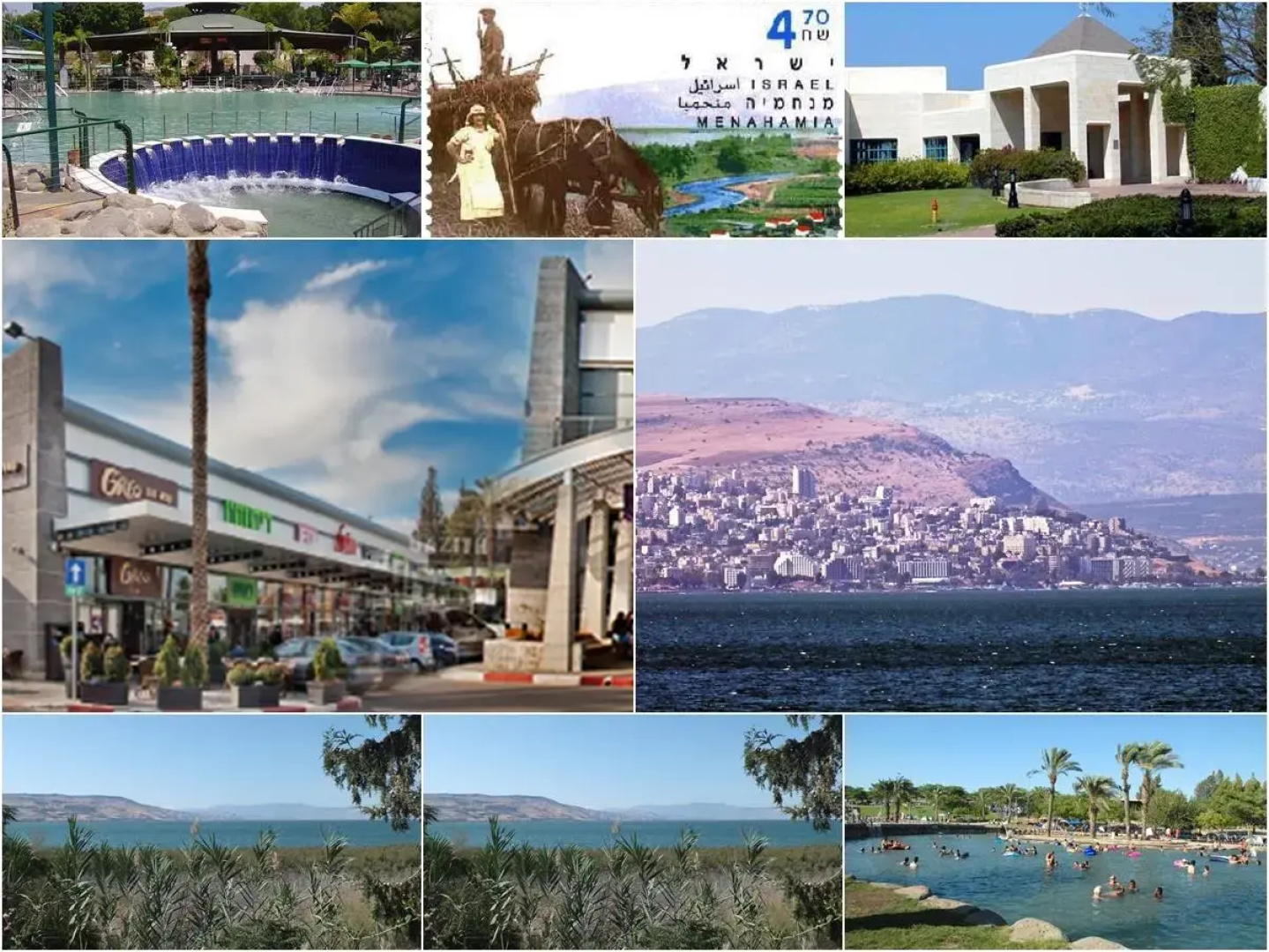Jordan Valley Vacation Apartment