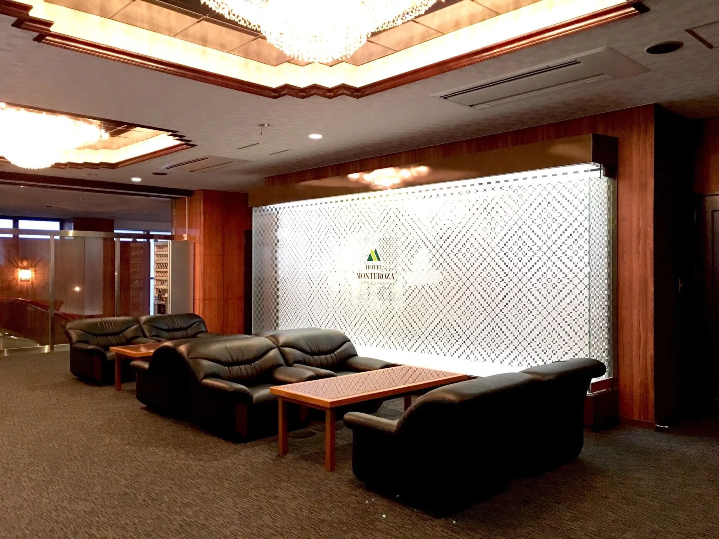 Hotel Monteroza Ohta