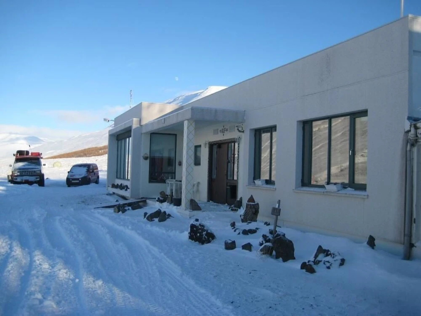 Guesthouse Himnasvalir