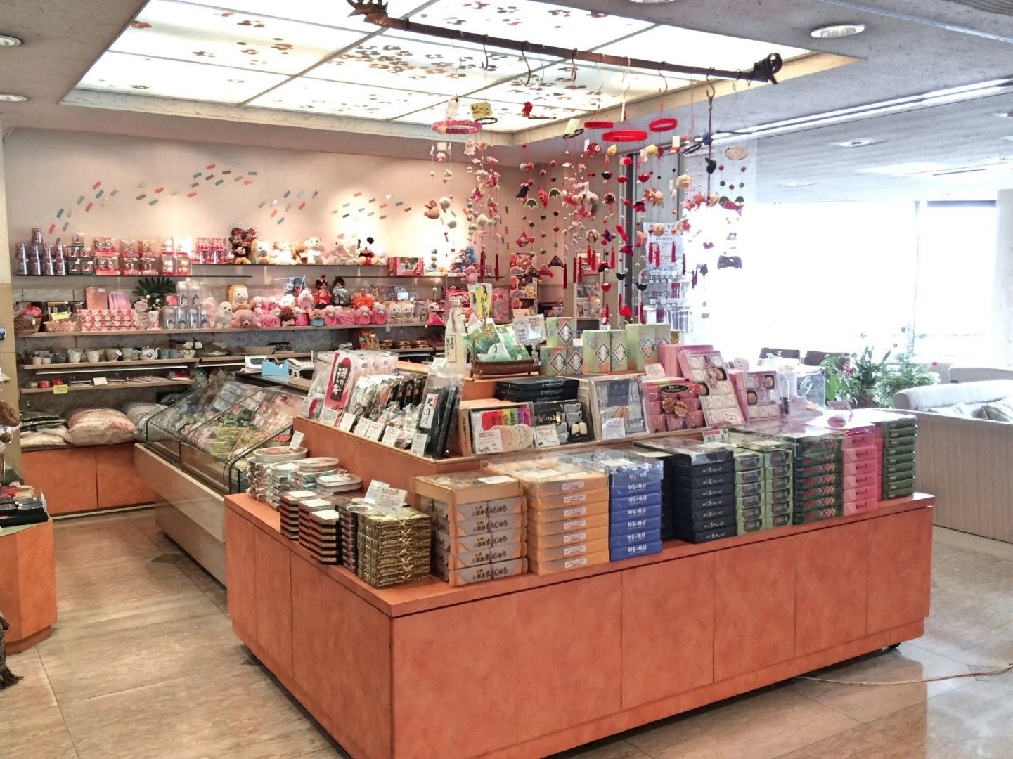 Tsukino Sumika Atami Juraku Hotel