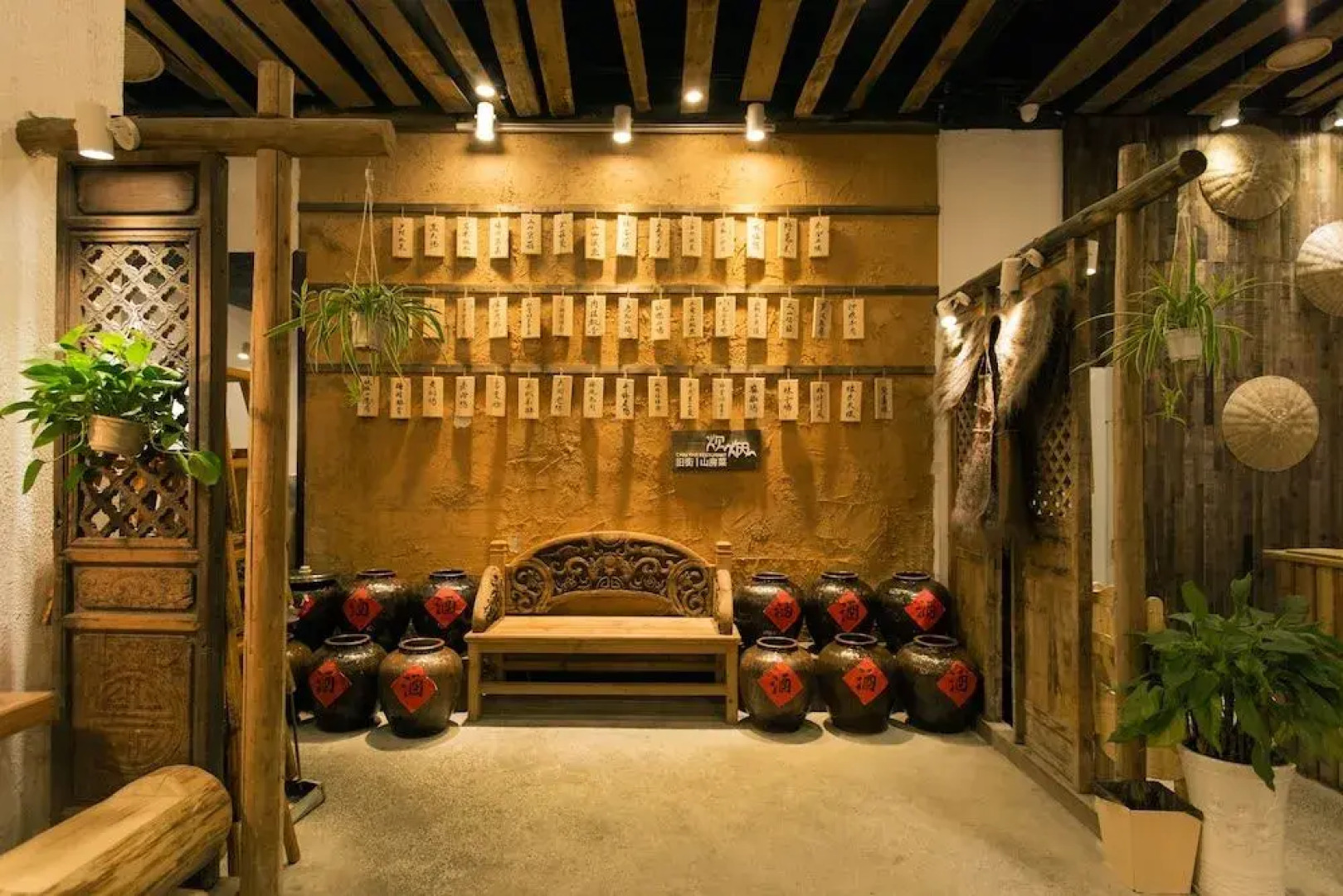 Wuyishan Ancient Street No.3 Tea Inn