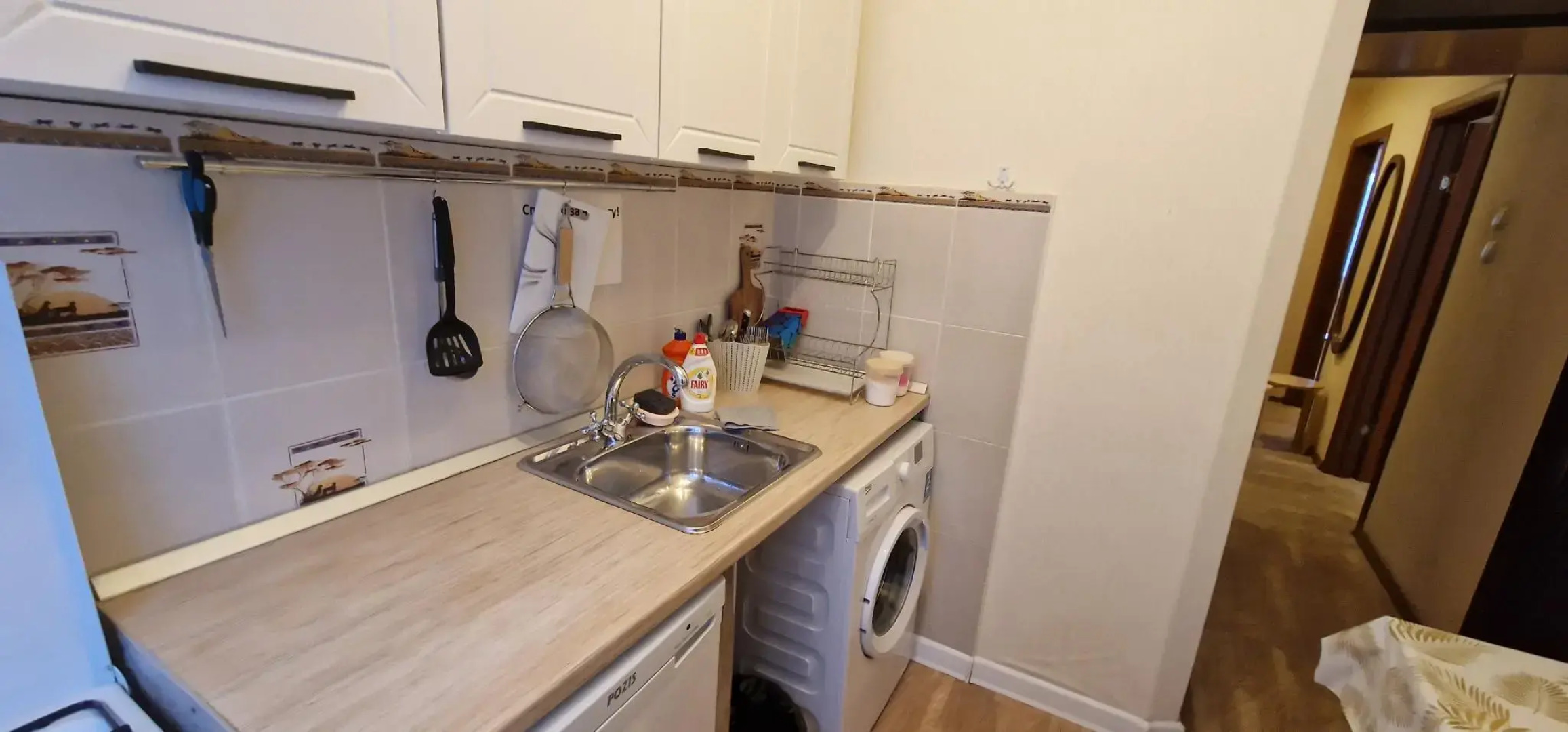 Апартаменты Багет на улице Дзержинского 11