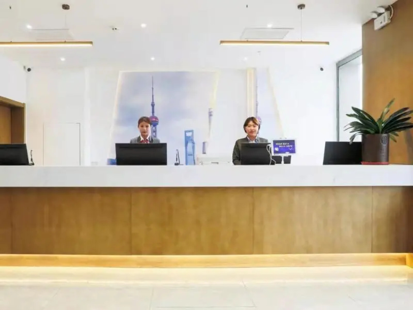 GreenTree Eastern Hotel Gansu Qingyang Dongfanglijingmao