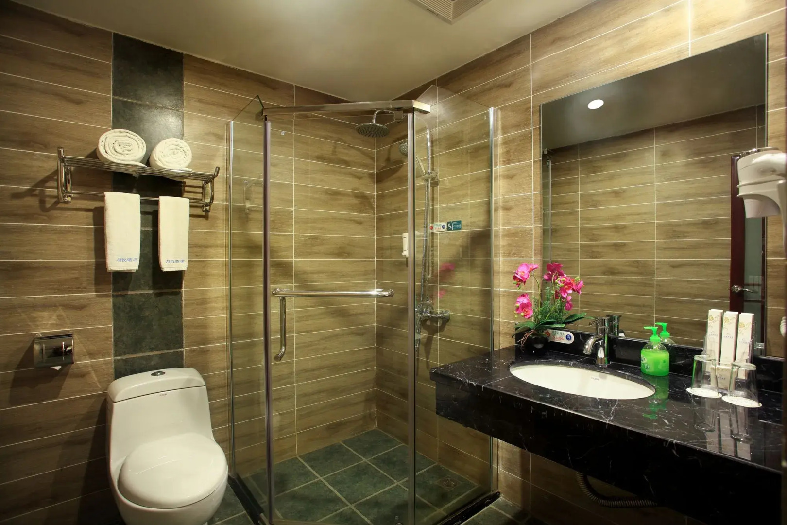 Moon Reflection River lnn