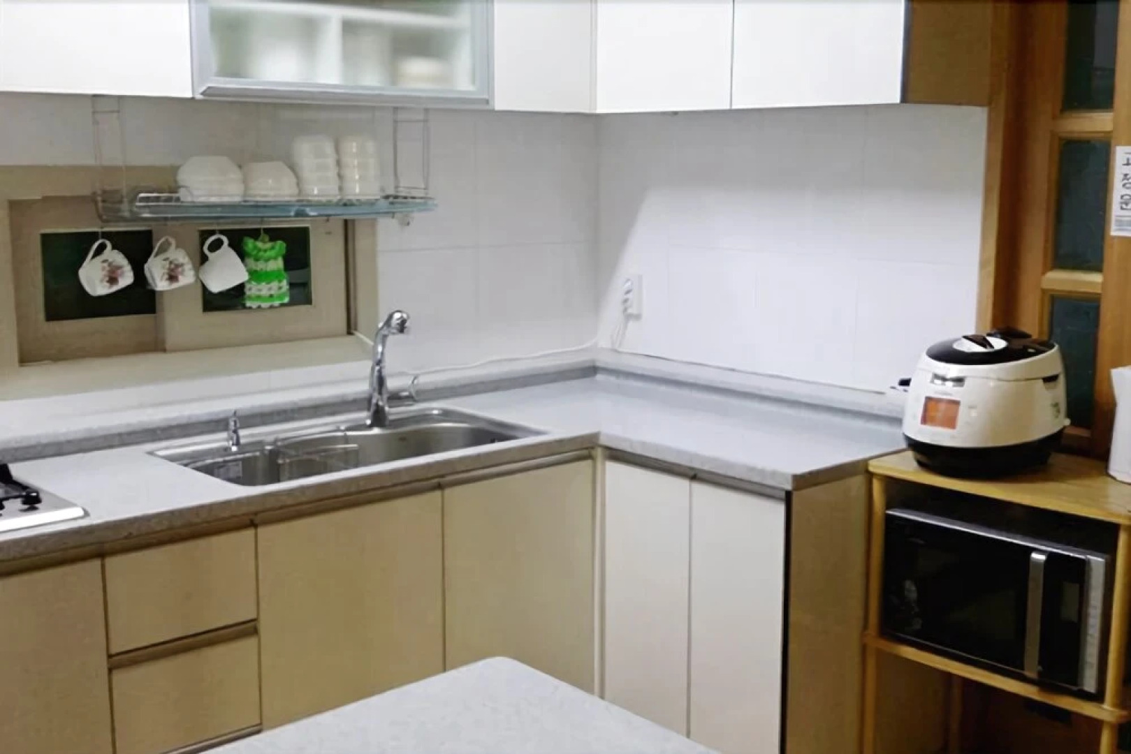 Muju Sandeul Pension