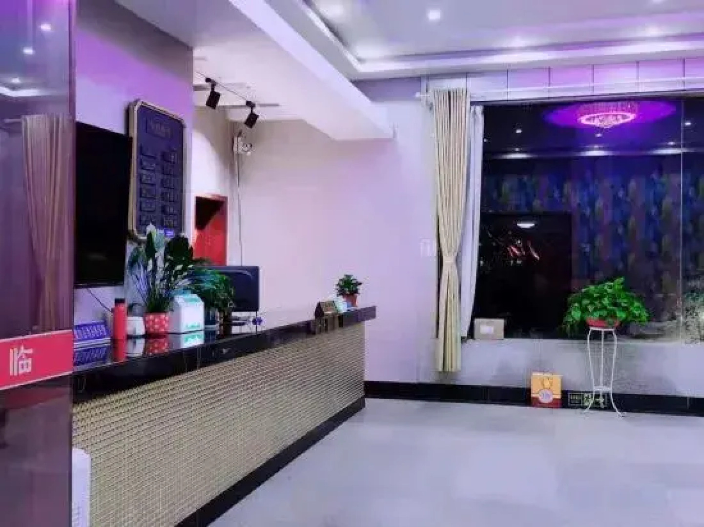 Jingshan Wuyehong Hotel